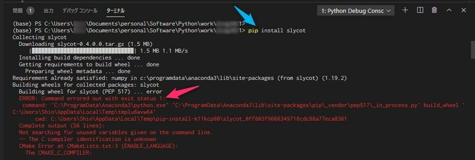 pip_install_slycot_error_3