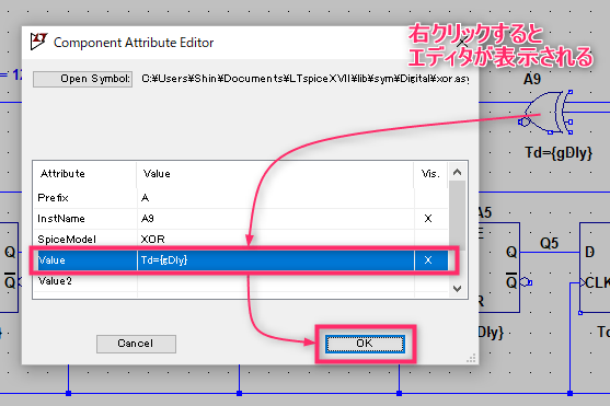 LTSpice_prbs7_set_XOR