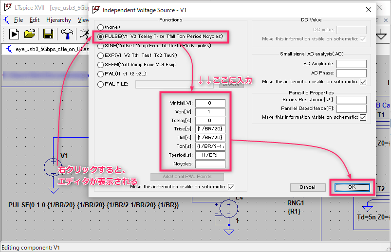 usb3_5Gbps_ctle_tran_01_LTSpice_2_sch_1