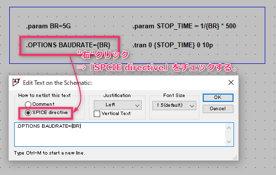 usb3_5Gbps_ctle_tran_01_LTSpice_9_eye_baudrate