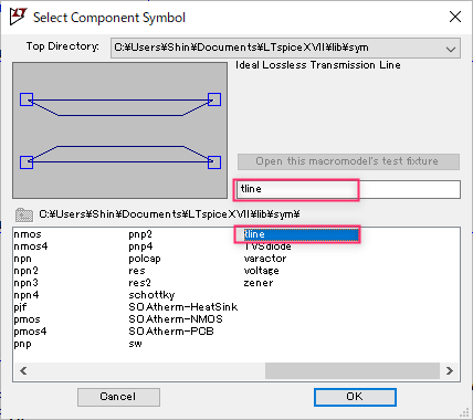 usb3_5Gbps_ctle_tran_01_LTSpice_tline