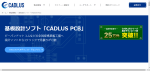 CADLUS-PCB-top-01