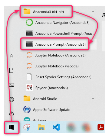 Anaconda Promptの起動手順